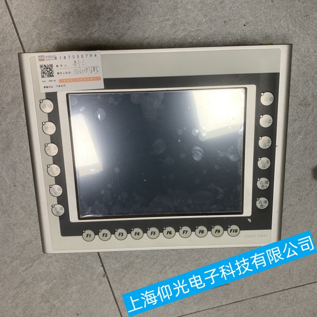 ����ؐ���R�|����4PP420.1043-75����o���D�Q���ϾS�ޏS�ҬF(xi��n)؛