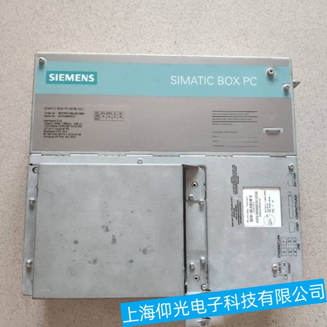 �������T�ӹ��ؙCIPC547eco�o�����Ӳ���ϵ�y(t��ng)���ϾS�޿���˾