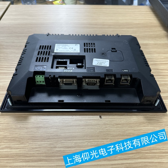 �ɶ���ʿ�|����UG330H-SS4���F�\���������ϾS���ļҺ�