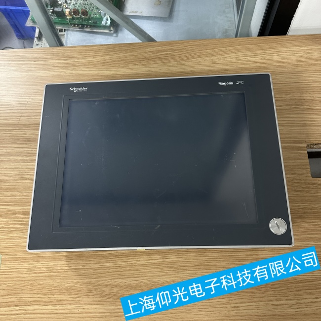 ���dʩ�͵¹��ؙCMagelis GTO�o���������ӵ�����ϵ�y������ϾS�ޏS��