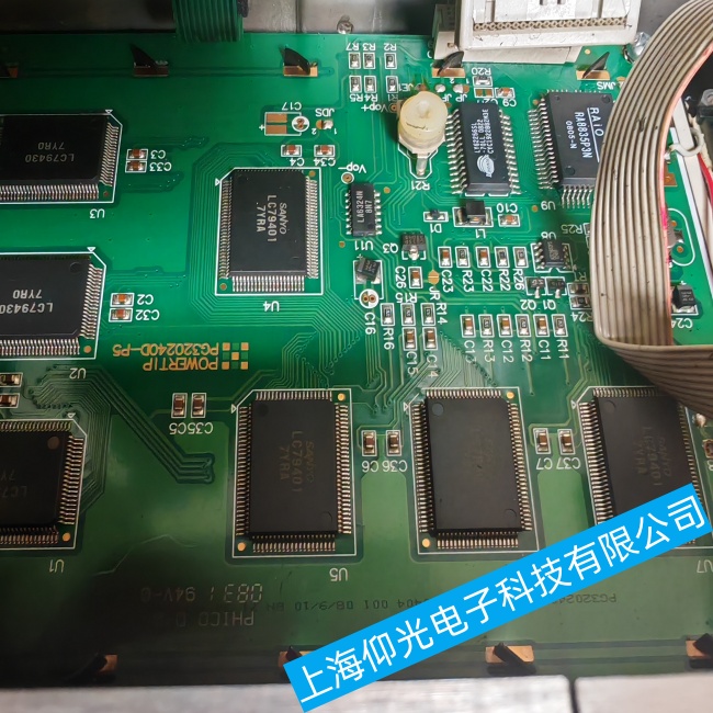 �㽭�����w˹�ָ�Ť��O(ji��n)�y���GMS-Mark4�o���M(j��n)�����ϵ�y(t��ng)������ϾS��