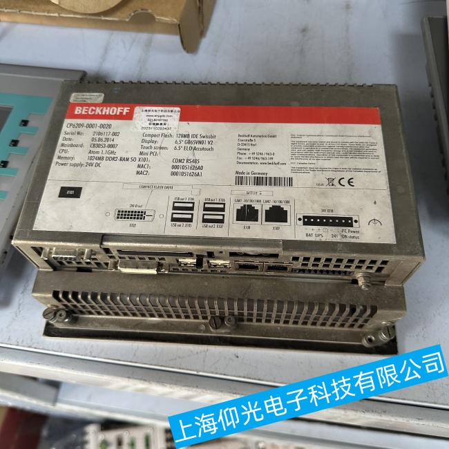 �K�ݱ������ؙCC6920�o�������@ʾ����ϵ�y������ϾS�޽���S��