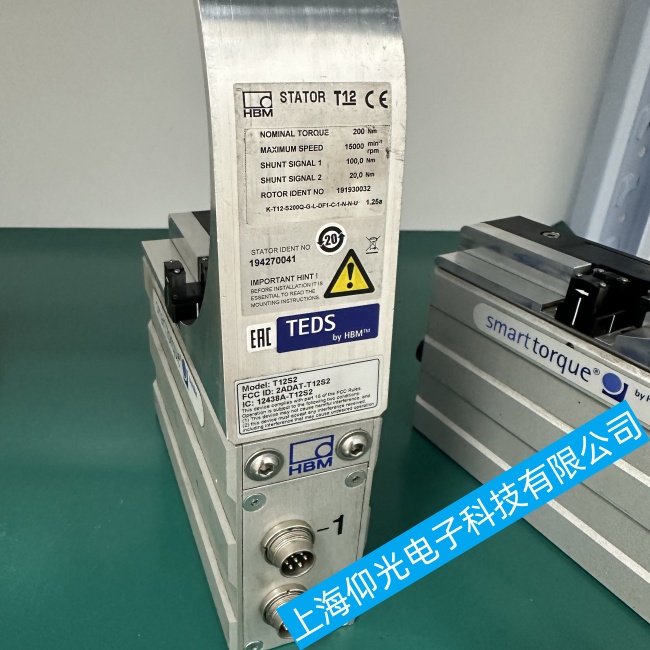 �½�HBM T210Ť�؂���������P�������_�������ϾS�޵�ַ