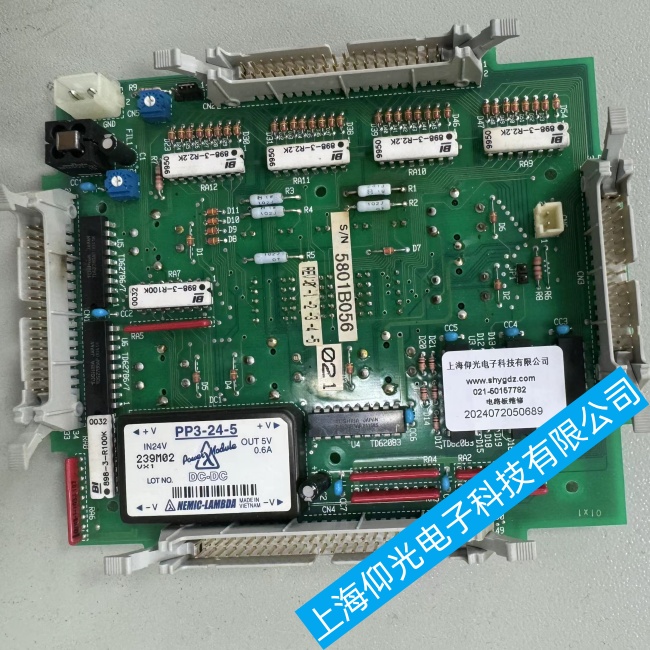 �|�������m�_���x�ԴPP3-24-5���΂�늉���ƽ����ϾS�޷�������