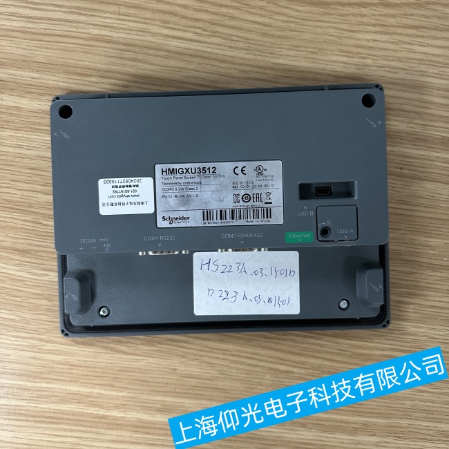 �Lɳʩ�͵��|����XBTF034610���F(xi��n)�D�񶶄ӹ��ϾS�޷���(w��)����