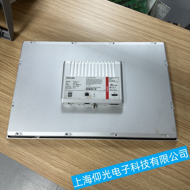 ���ձ����|����CP37XX-0020�ֲ��^(q��)��o(w��)���|�����ϾS�ޏS�Қgӭԃ(x��n)�r(ji��)