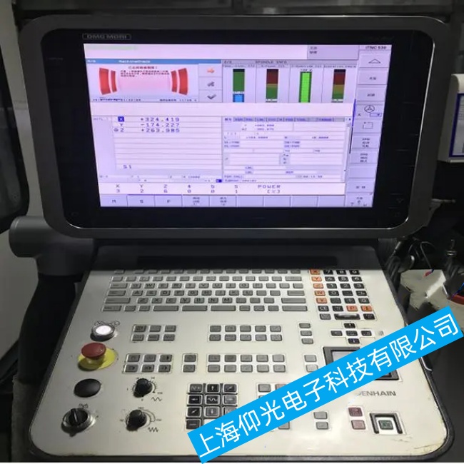 ʏ�����h��(sh��)��ϵ�y(t��ng)Hi800-D���\���^����ͻȻֹͣ�\�й��ϾS�ޏS��