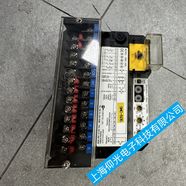 �Ϻ�����LUXCO늙C������SMC-505ݔ���^����ϾS�����M�z�y