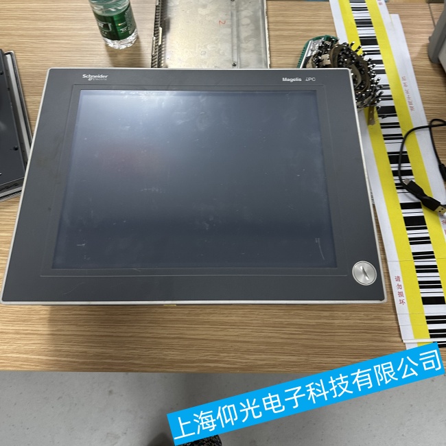 ����ʩ�͵¹��ؙCHMIFT6750�o���������ӹ��ϾS�ޏS�ҵ�ַ