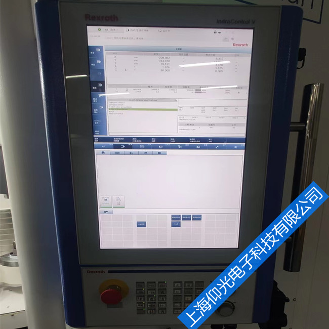 �����b�I(y��)��ʿ���ŷ��(q��)������Ҋ����-����24С�r푑�(y��ng)