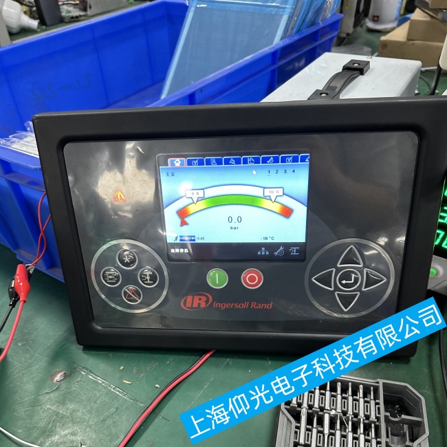 Ӣ�����m�Չ��C(j��)������Xe-145M�Ś�ض��^(gu��)�߹��ϾS���^(gu��)��