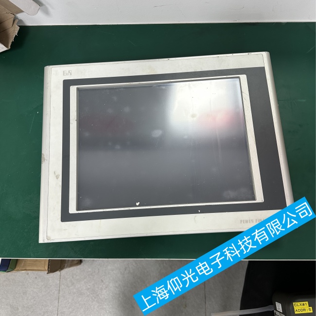 ����ؐ���R�|����4PP320.0571-01�M����ϵ�y������ϾS�޲��Ԓ��ַ