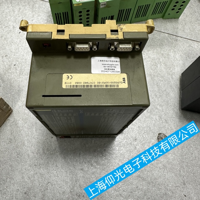 �½��ߌ�ӡˢ�C������KBA L0055958�Ȳ�������֮�g�o������ͨ�Ź��ϾS�޽̳�