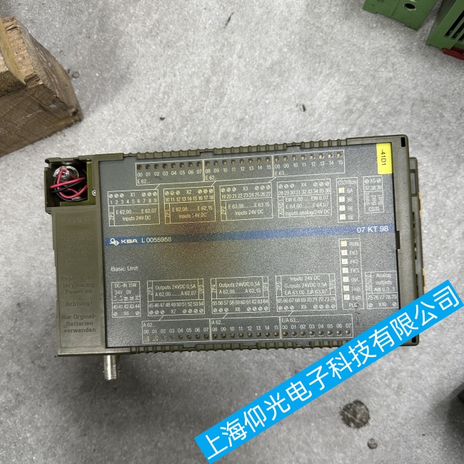 �����ߌ�ӡˢ�C(j��)������KBA L0055958�o(w��)�������������ϾS�ޏS���Ԓ