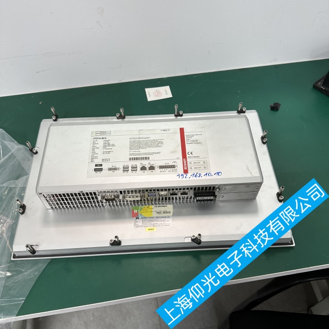 ���ձ����|����CP2218-0010�����o�������κ΃��ݹ��ϾS���ļҿ��V