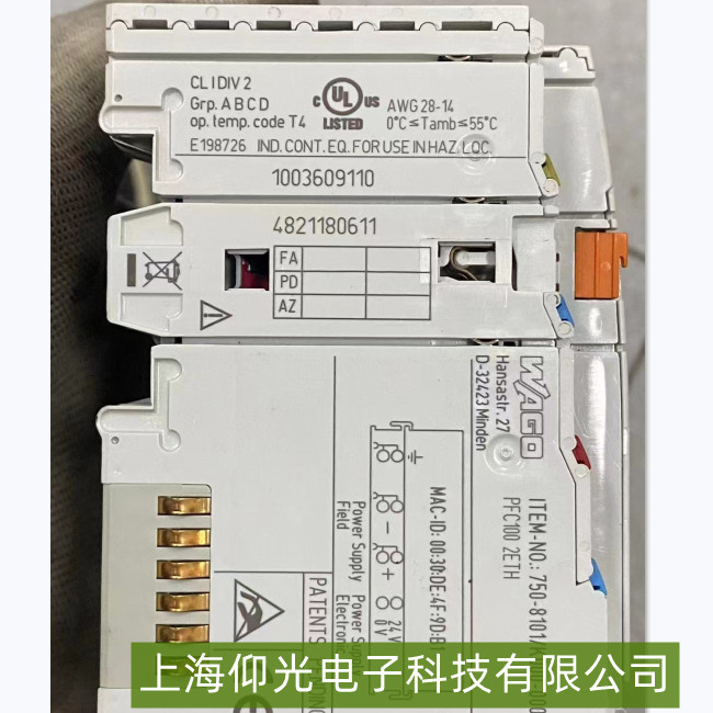 WAGO�f(w��n)�ɿɾ��̿�����750-810k000-0008-��̖(h��o)�o(w��)푑�(y��ng)���ϾS��