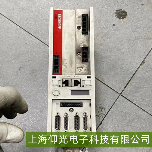 �����ŷ��(q��)����E193�e�`���a�����ψ󾯣��Ų��c�ޏ�