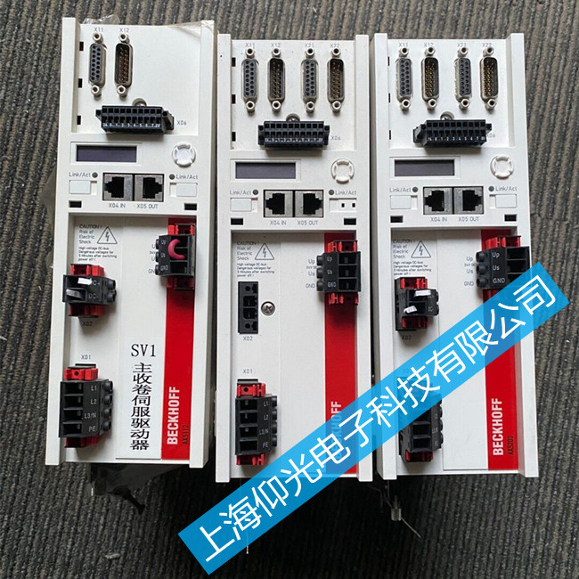 �Ϻ�����늙C(j��)�ŷ����S��-AX5000ϵ���(q��)������(b��o)��D011�S�޷���