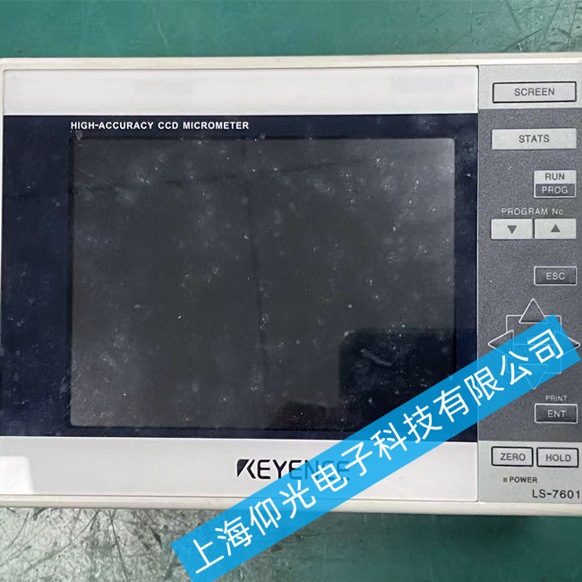 ����ʿ�|�����S��RS-232C/COONSOLE�������ϾS�޷���