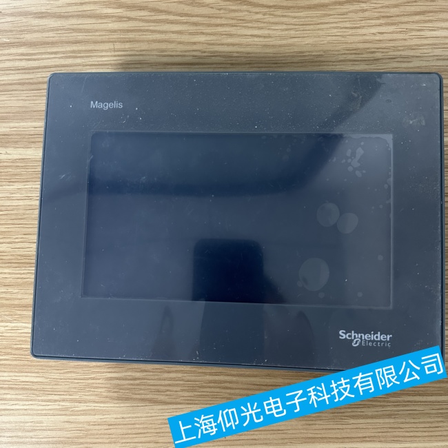 ���Kʩ�͵��|����‌XBTN401�����_�C(j��)����o���^�m(x��)���ӹ��ϾS�����M(f��i)�z�y