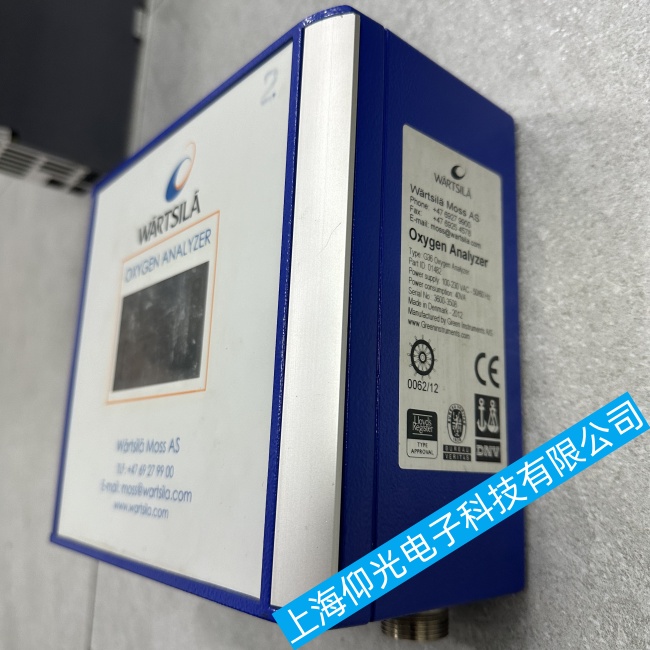 Wartsila���a�m�����xG36�o���������ӹ��ϾS�޴���M��