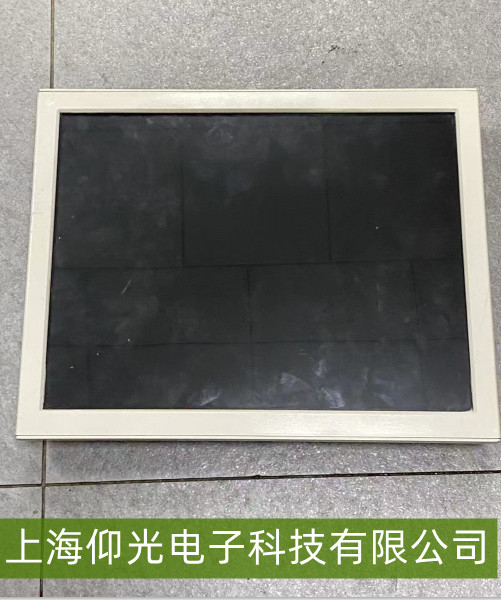 �����NƬ�C�@ʾ�����F(xi��n)�M�Q�l�y:���Ͻ����c�S��Ҫ�c​