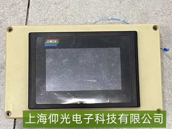 �����|���������W�q�ޏ�(f��)����