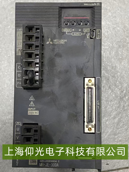 �����ŷ��(q��)�����ŷ�ON��̖�o푑�(y��ng)��ݔ���·�����Ų�