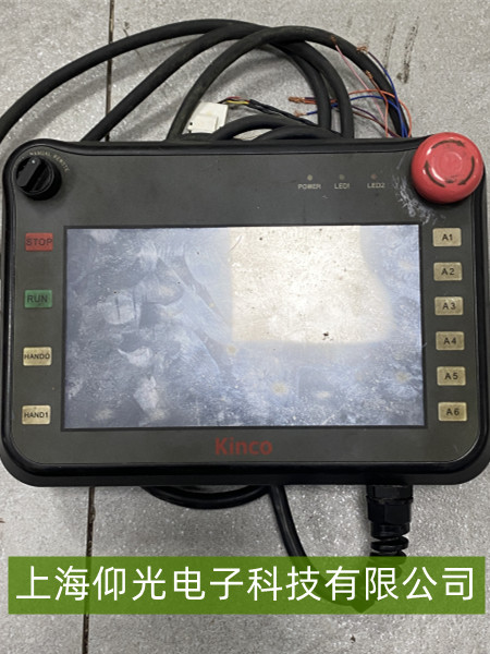 �����ֳֆ�ԪA1 - A6�����I��ʧ�`���o��̖�������Ų��ޏ�ָ��