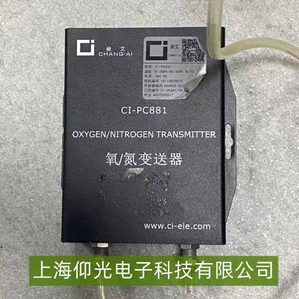 �ư� CI-PC881 ׃�������w�ɘӮ��������ޏ�(f��)ָ��