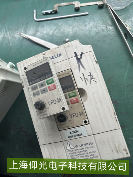 �_�_VFD-M׃�l��Ƿ�����ϾS�޼���