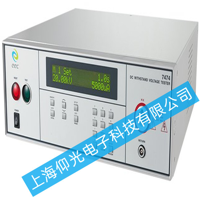 EEC�A�x7470ϵ���͉��yԇ�x���F(xi��n)�x���o�����ӵ���r�r(sh��)