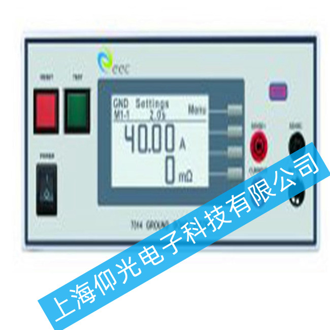 EEC�A�x7470ϵ��늉�����(w��n)����o��ݔ������r�r(sh��)