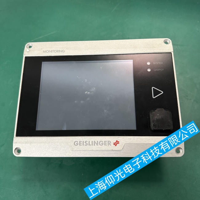 �����w˹�ָ�Ť��ϵ�y������GMS MARK 5�@ʾ���o�@ʾ�����\���c�S��