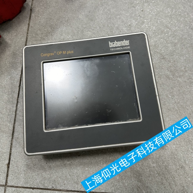 BRABENDER�������_�|����CONGRAV OP M PIUS��늟o�@ʾ���ϾS�޷���(w��)