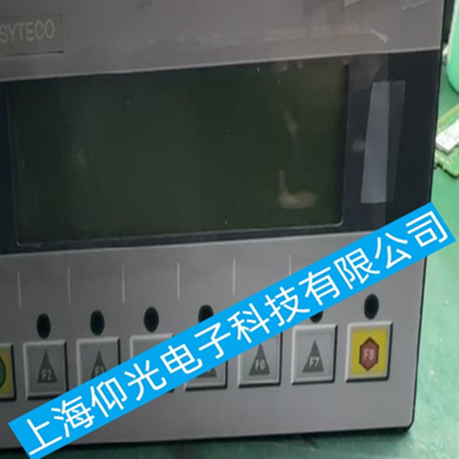 ��TTS������@ʾ��GRAF-SYTECO���F(xi��n)�@ʾ�������Ϻ;S�޷���