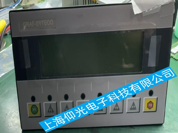 TTS������@ʾ��GRAF-SYTECO���F(xi��n)�Դ����̖(h��o)����ԓ��ô�S��̎��