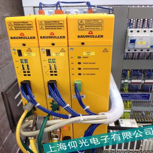 �������(q��)����BM4444�^�����ϾS�޷���