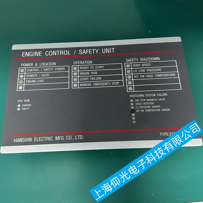 ����YAMAR DAHUA�o�C���Դ���������ϾS�޲��E