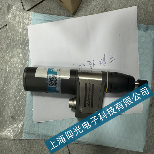 ������˹�Q�o��SE-102 23�R�_���ϾS��