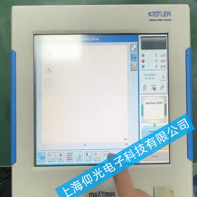 KISTLER�ɾ��̿�����5877AZ000���F�Դ��·ԓ��ô�S��