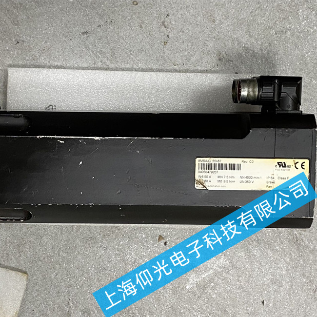 ؐ���R�ŷ�늙C(j��)�S��8MSA4XR0-67���a�����ϾS�޷���