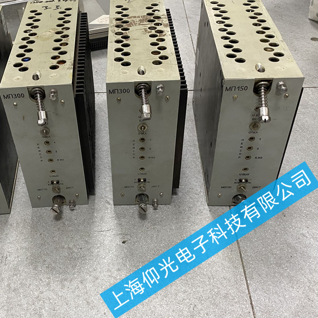 MK�������S��MN300 MN150�o(w��)ݔ�����ϾS��