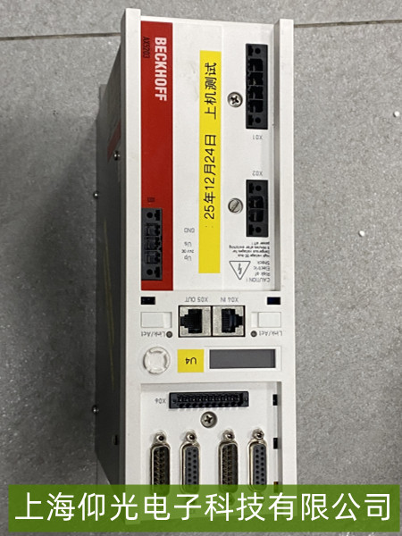 ��Ƚ�������AX5203�ŷ�����늙C�^�d���ϾS��